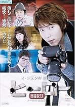 Amazon.co.jp: イ・ジュンギ: DVD